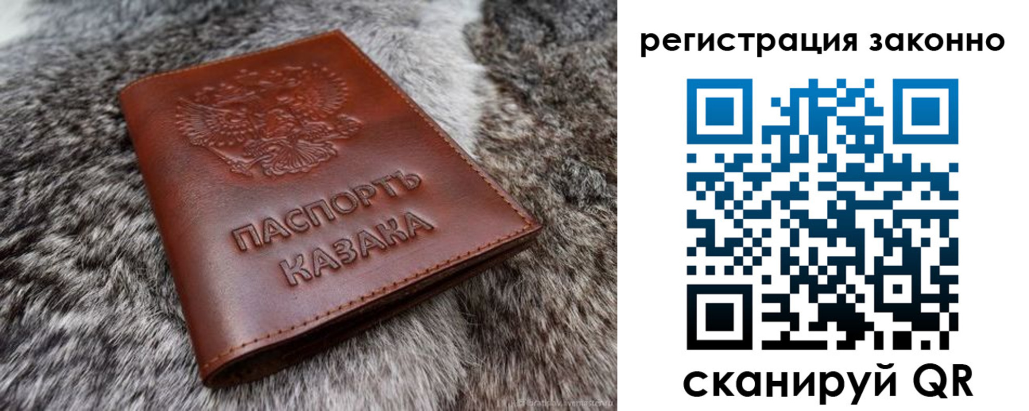 форма 3 в Мценске